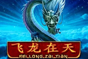 Fei Long Zai Tian - SPINBET123
