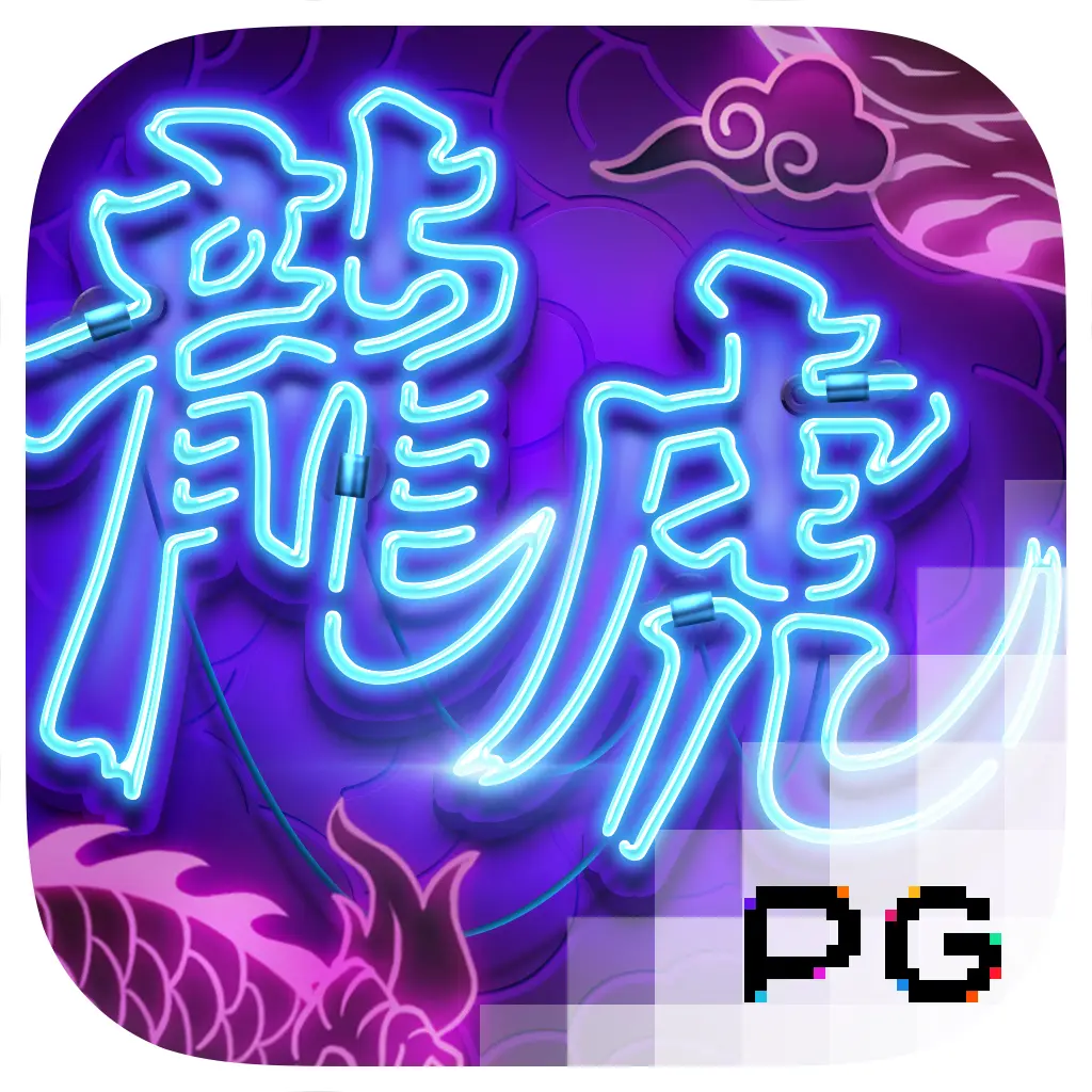 Dragon Tiger Luck - SPINBET123