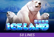 Adventure Iceland - SPINBET123