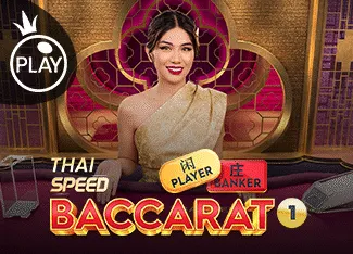 Thai Speed Baccarat 1 - SPINBET123