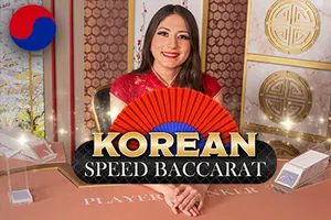 Korean Speed Baccarat 2 - SPINBET123