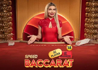Speed Baccarat 14 - SPINBET123
