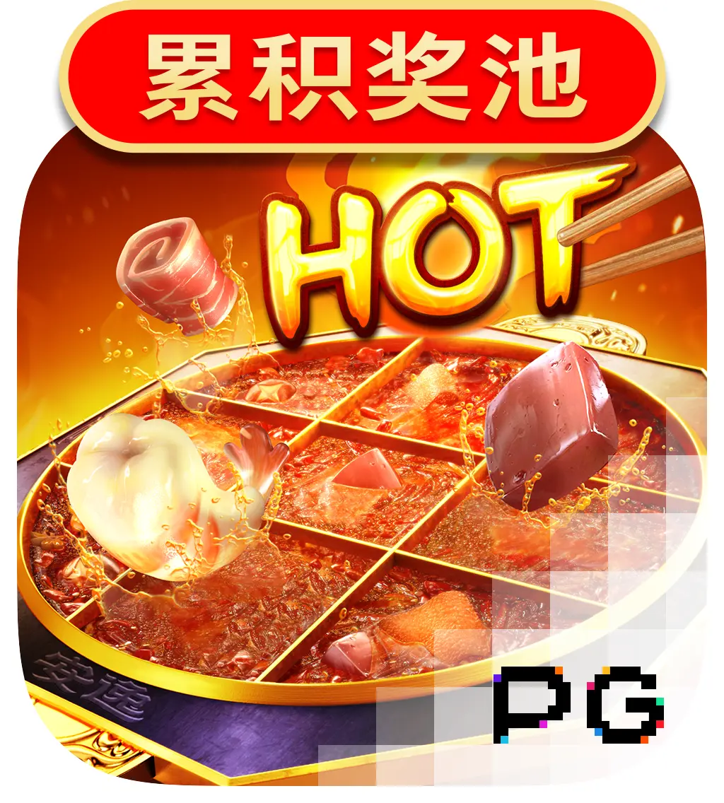Hotpot - SPINBET123