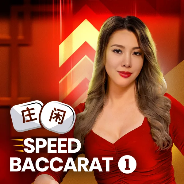 Speed Baccarat 1 - SPINBET123