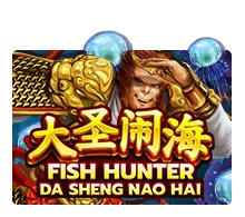 Fish Hunting: Da Sheng Nao Hai - SPINBET123